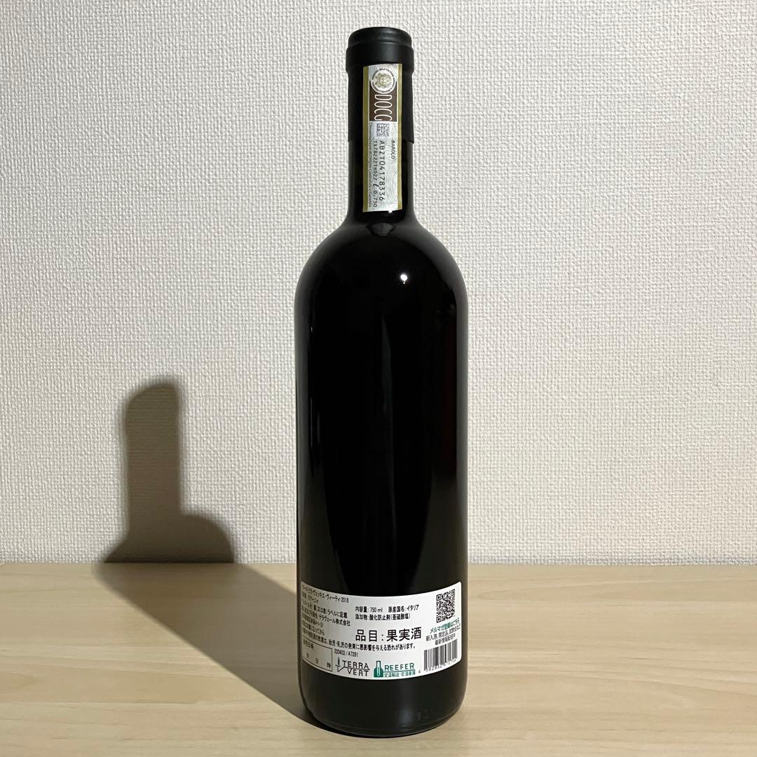 Roagna ロアーニャ バローロ・ピラ ヴェッキエ・ヴィーティ 2016