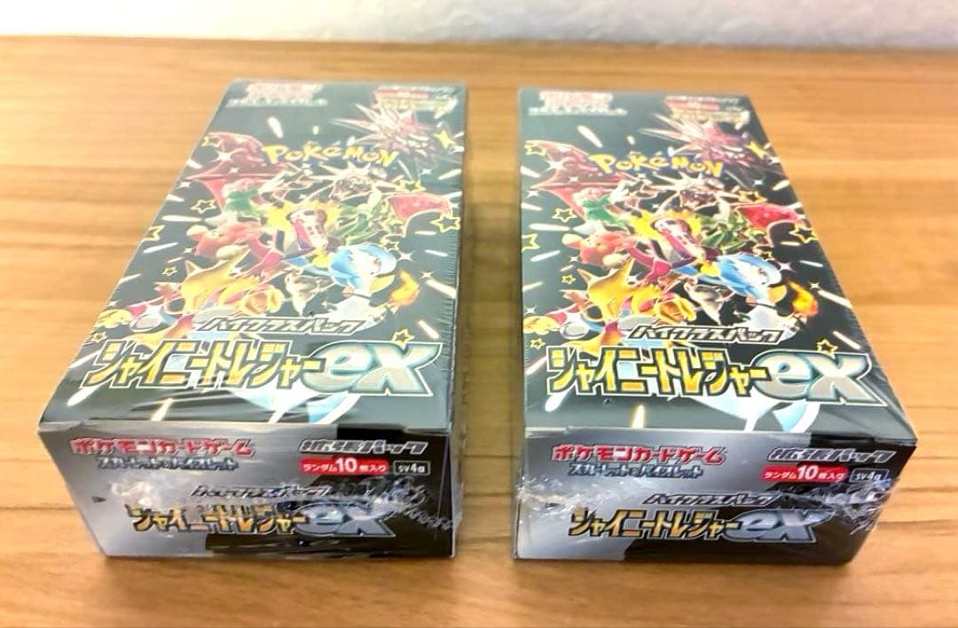 シャイニートレジャーex 新品未開封　シュリンク付き 2BOX