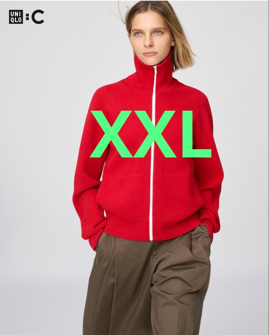 ユニクロC　ミラノリブフルジップカーディガン XXL