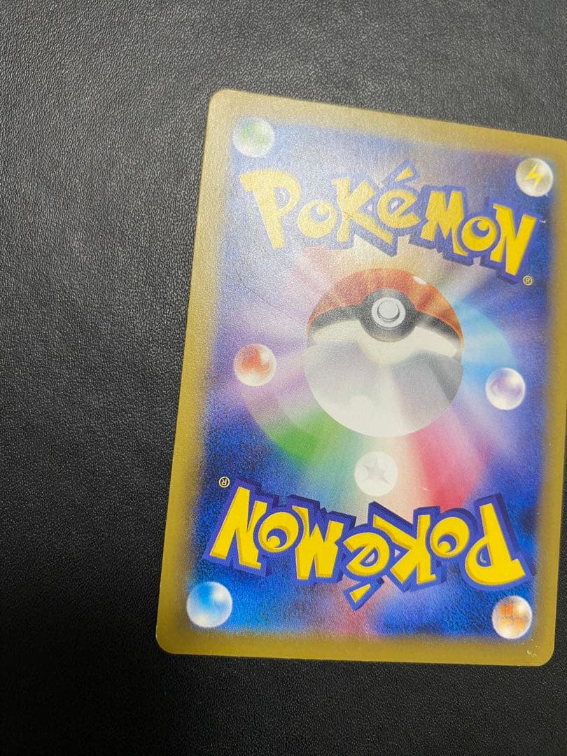 カスミのやる気 SR CP6 20th Anniversary 099/087