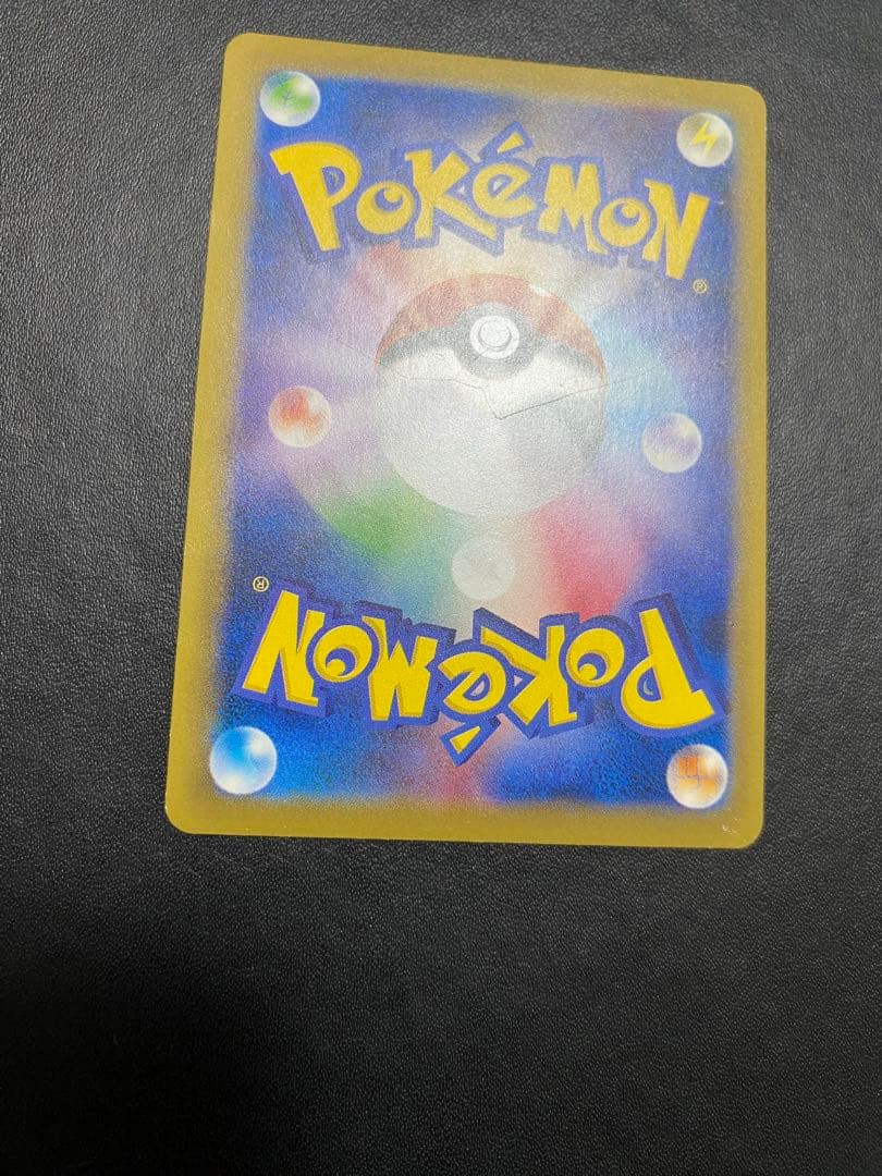 カスミのやる気 SR CP6 20th Anniversary 099/087