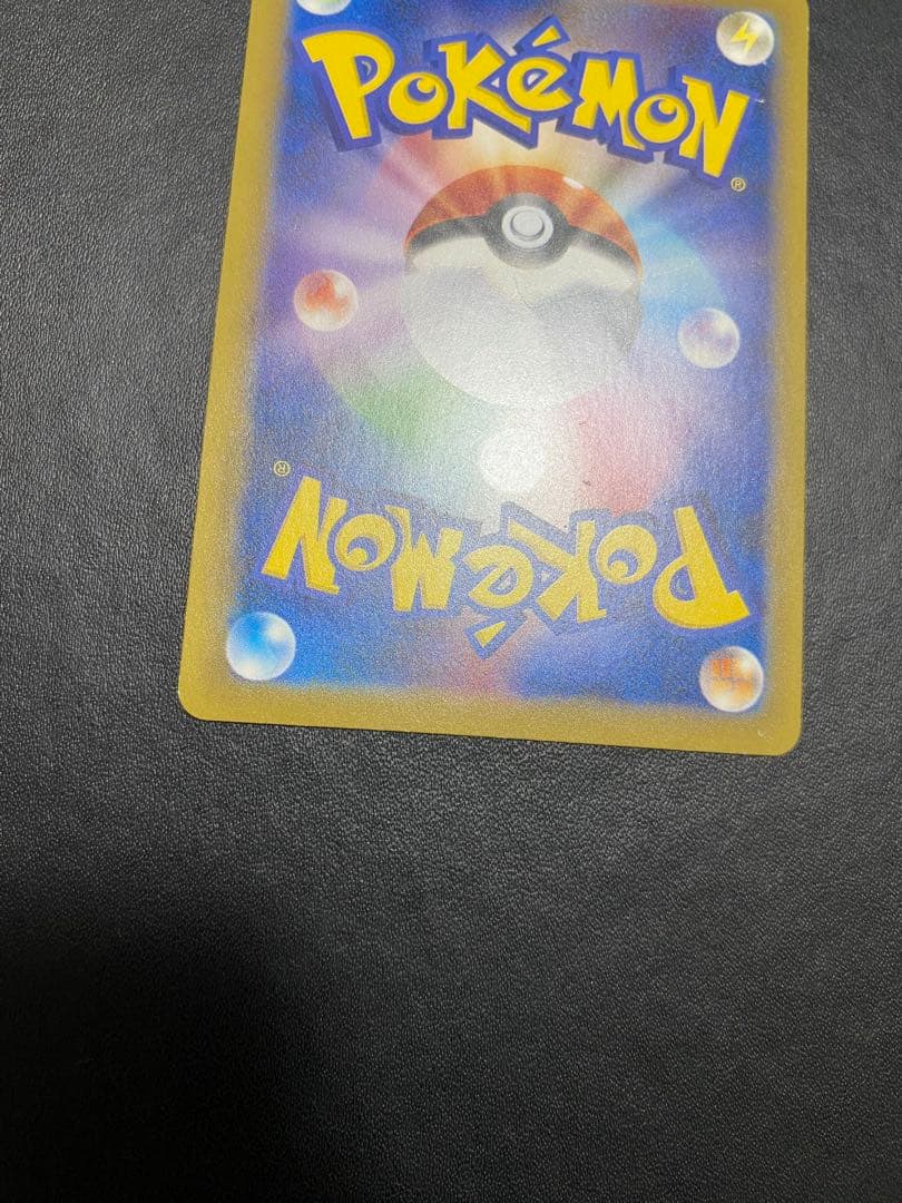 カスミのやる気 SR CP6 20th Anniversary 099/087