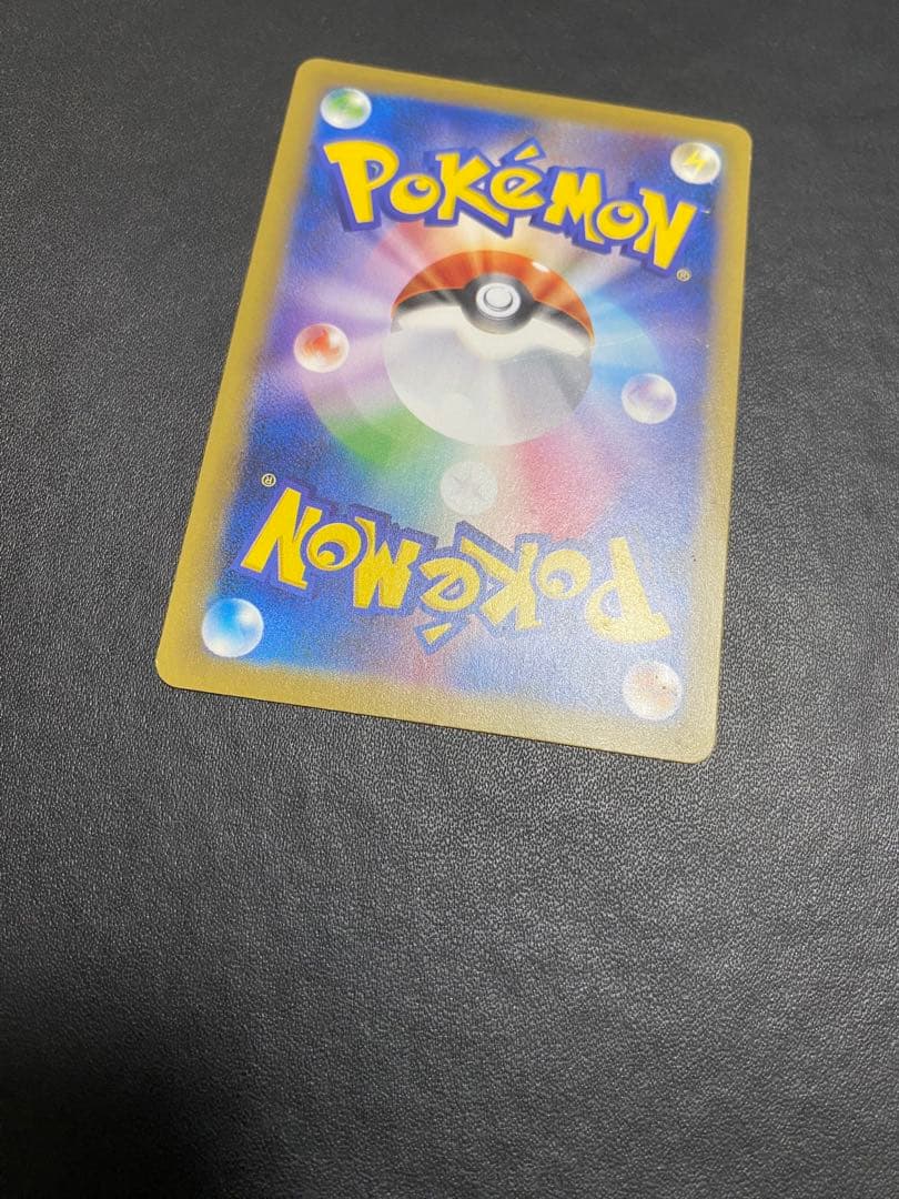 カスミのやる気 SR CP6 20th Anniversary 099/087