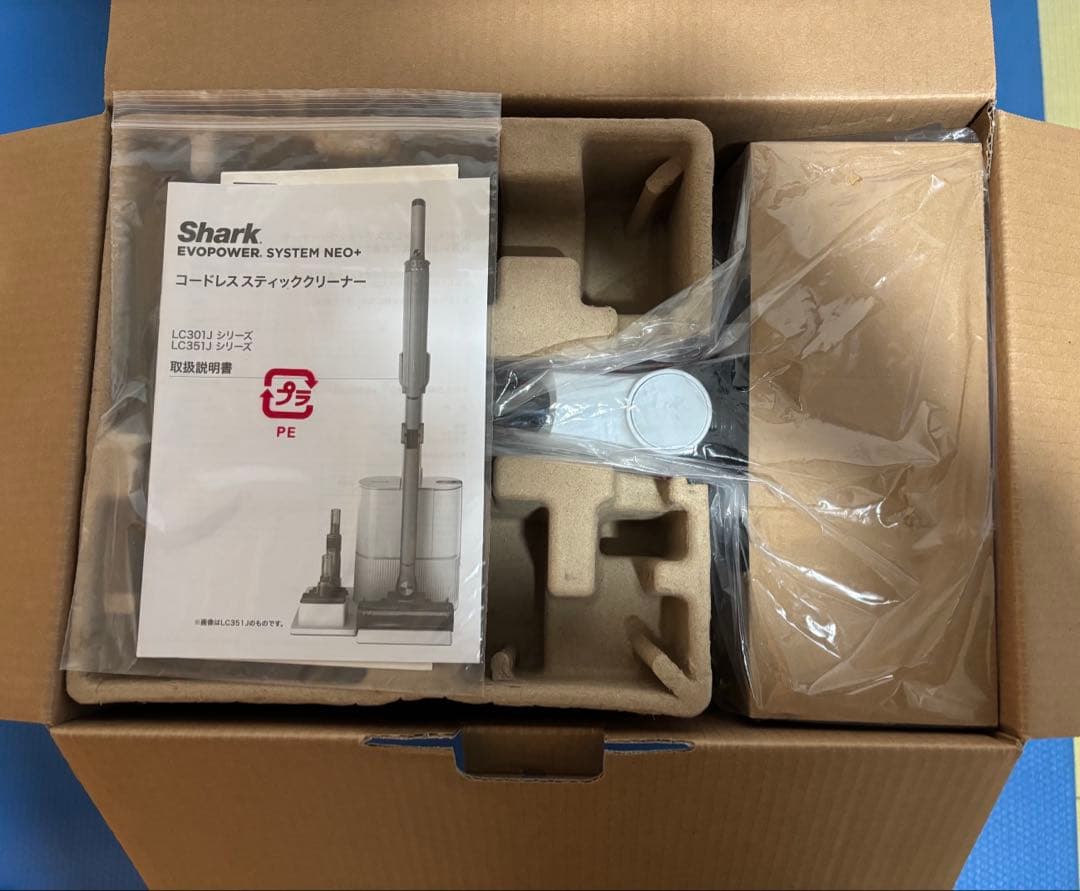 Shark LC351JWH ミスティックホワイト シャーク
