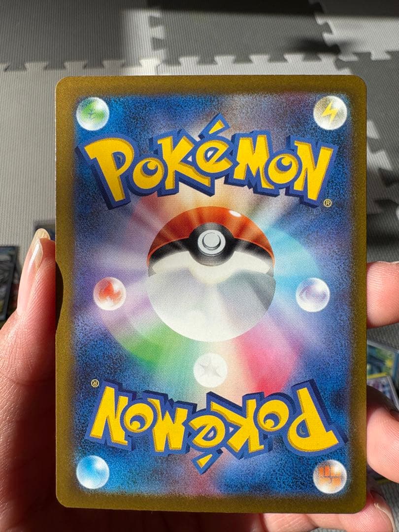 ロットンのミュウツーEX SAR