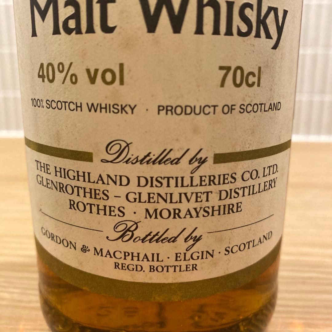 ￼GRENROTHES - GRENLIVET 1958年　シングルモルト