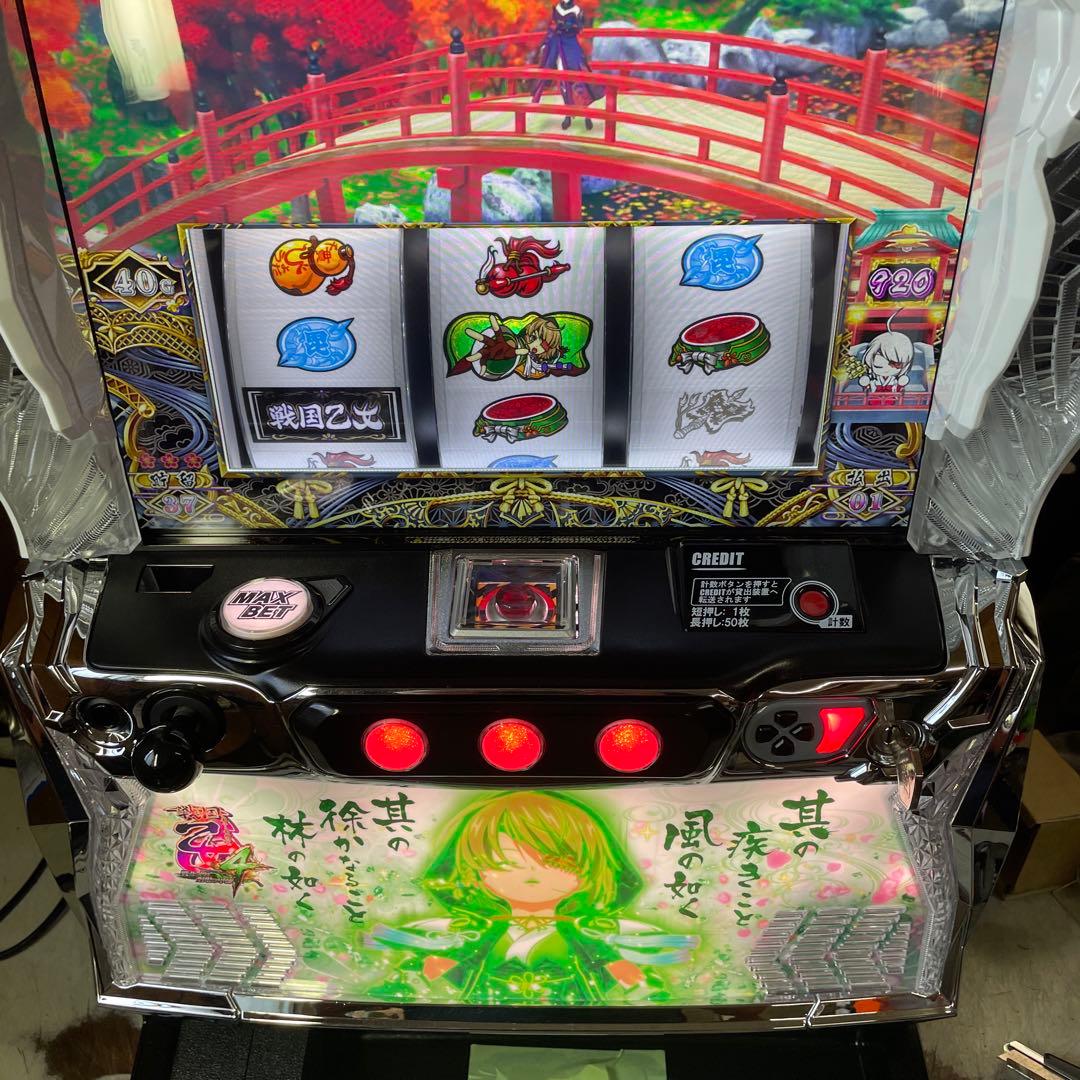 スマスロ　L戦国乙女4カンスケパネル