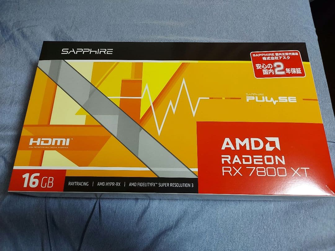 グラフィックボード・グラボ・ビデオカード SAPPHIRE PULSE AMD Radeon RX7800XT