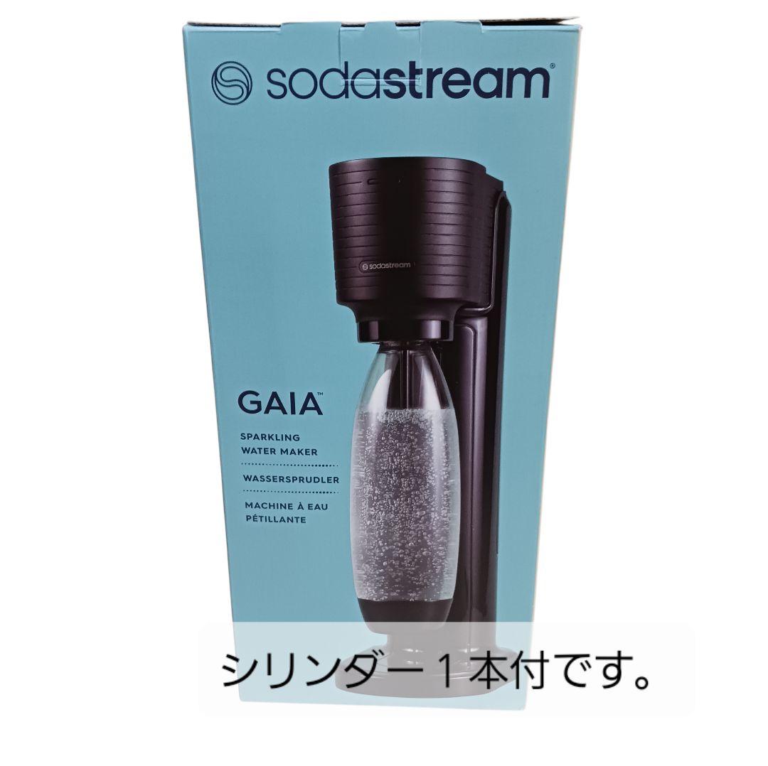 ソーダストリーム　sodastream GAIA ブラック　炭酸水メーカー