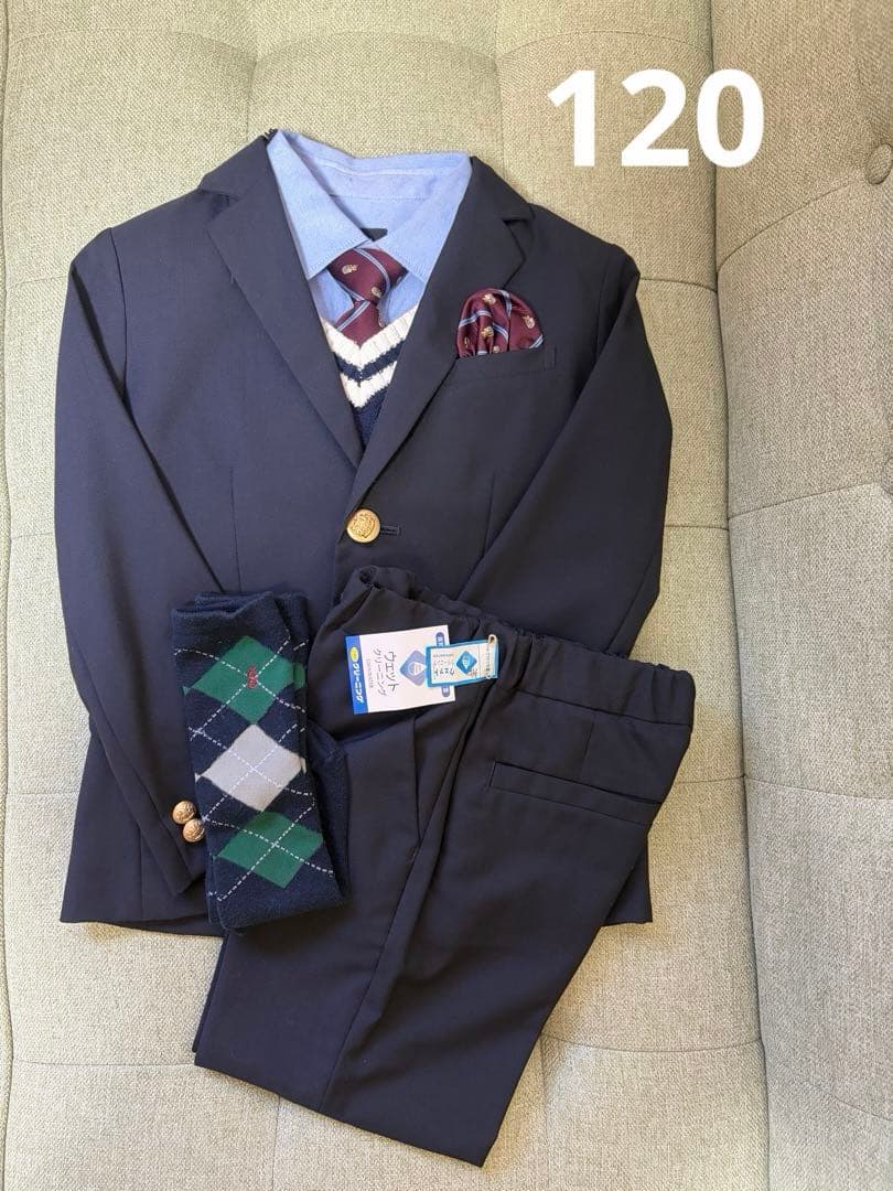 【GREEN LABEL RELAXING】フォーマルスーツセット　男の子120