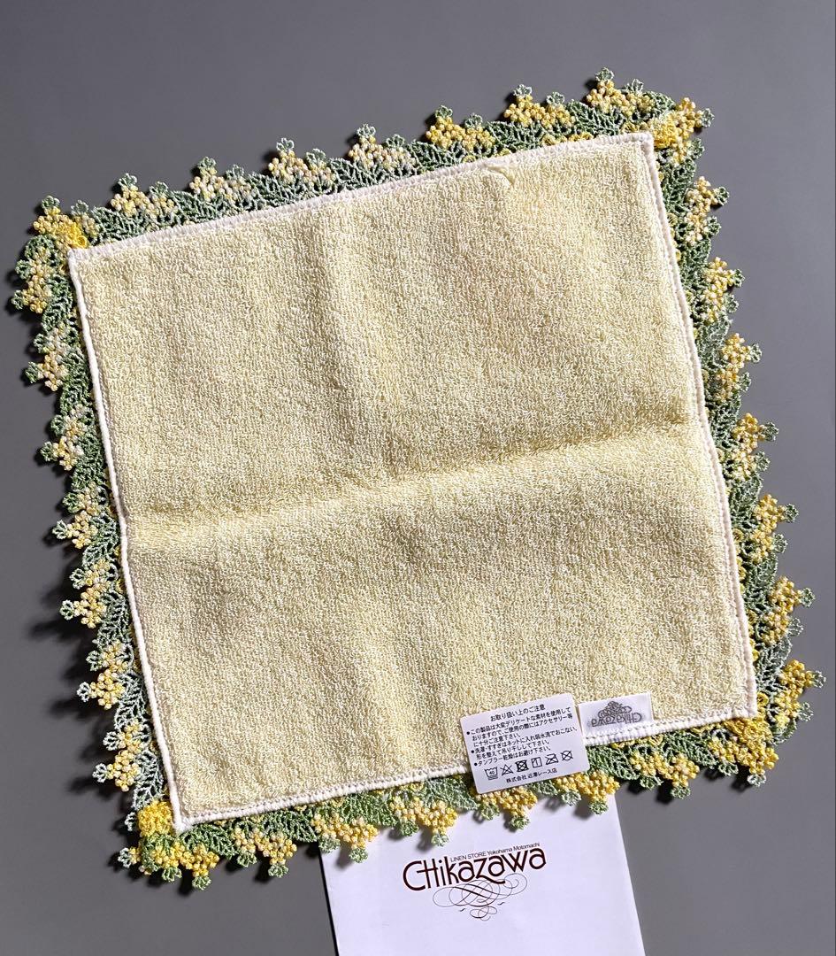 新品レア⭐️菜の花⭐️イエロー⭐️近沢レースタオルハンカチ