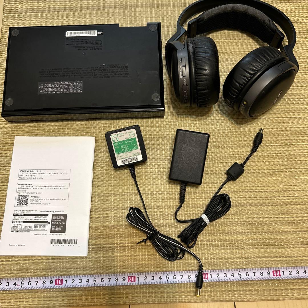 SONY MDR-DS7500ワイヤレスヘッドフォン　スタンド付き