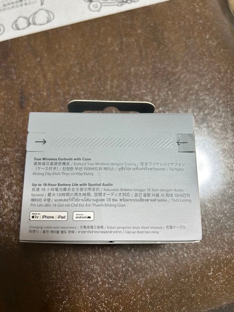 Beats Solo Buds Bluetoothワイヤレスイヤフォン 全新品