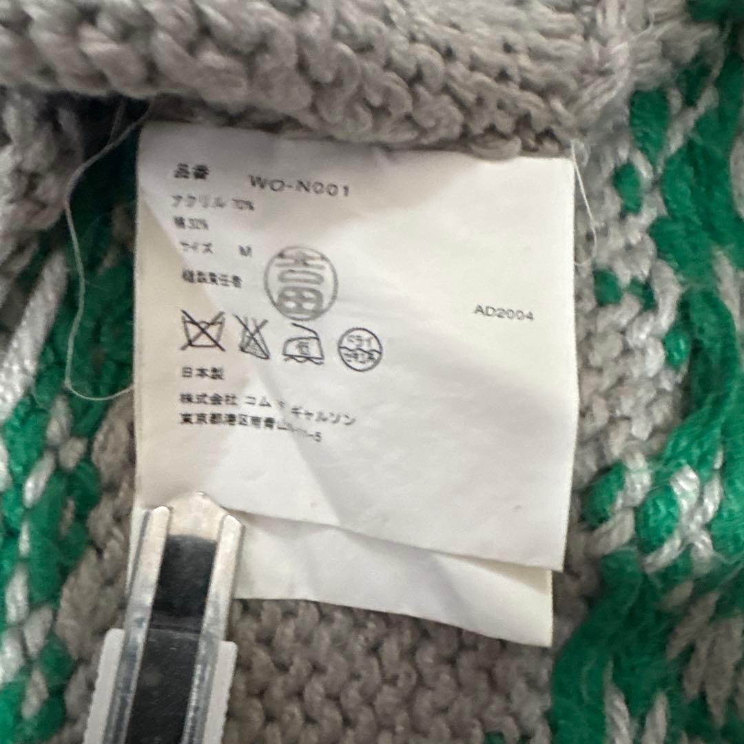 コムデギャルソン　ジュンヤワタナベ　ニットベスト　M