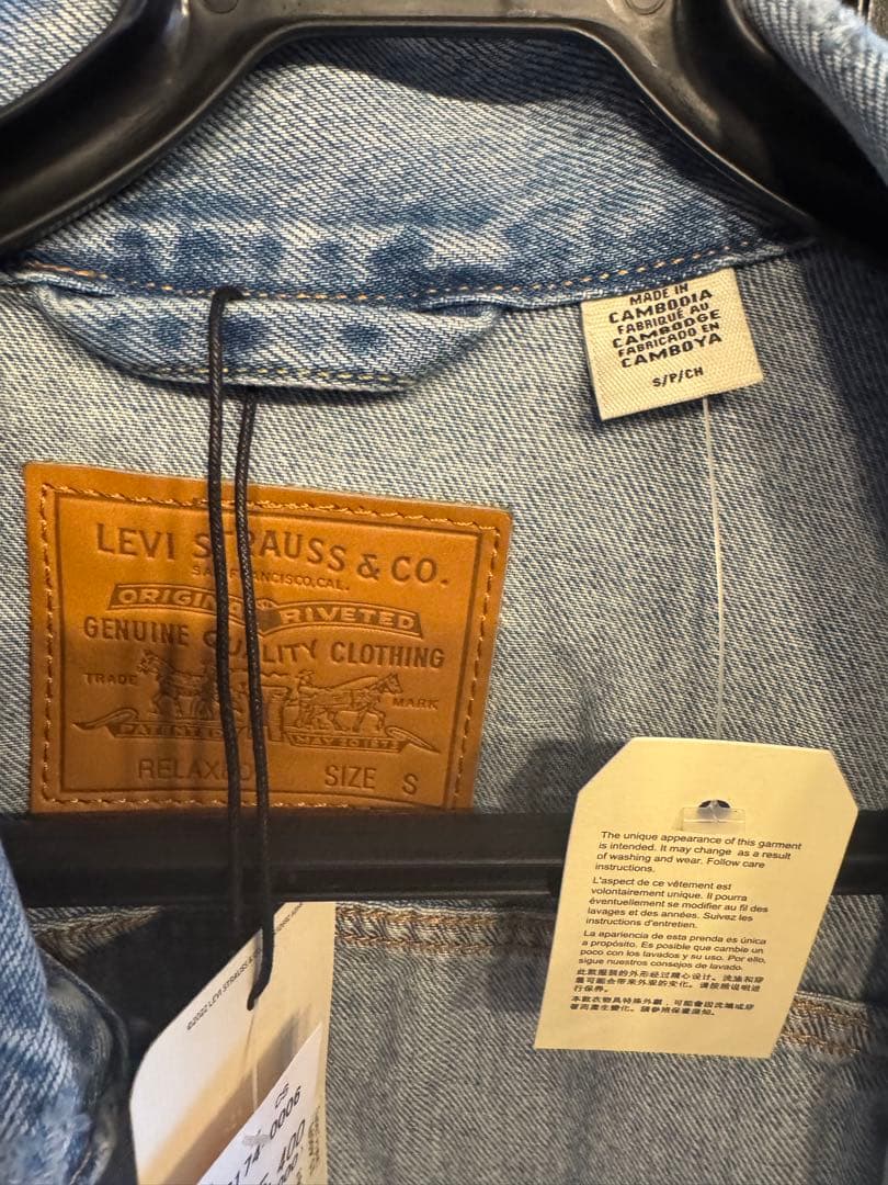 Levi's デニムジャケット 1st type サイズS