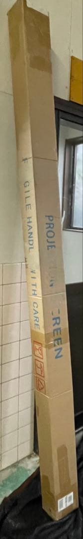 手動吊り下げ】 プロジェクター スクリーン 100インチ 4：3 4K