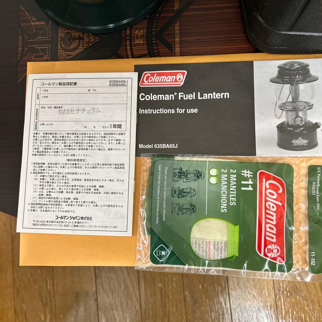 コールマンランタンアメリカンヘリテージ635BA65J