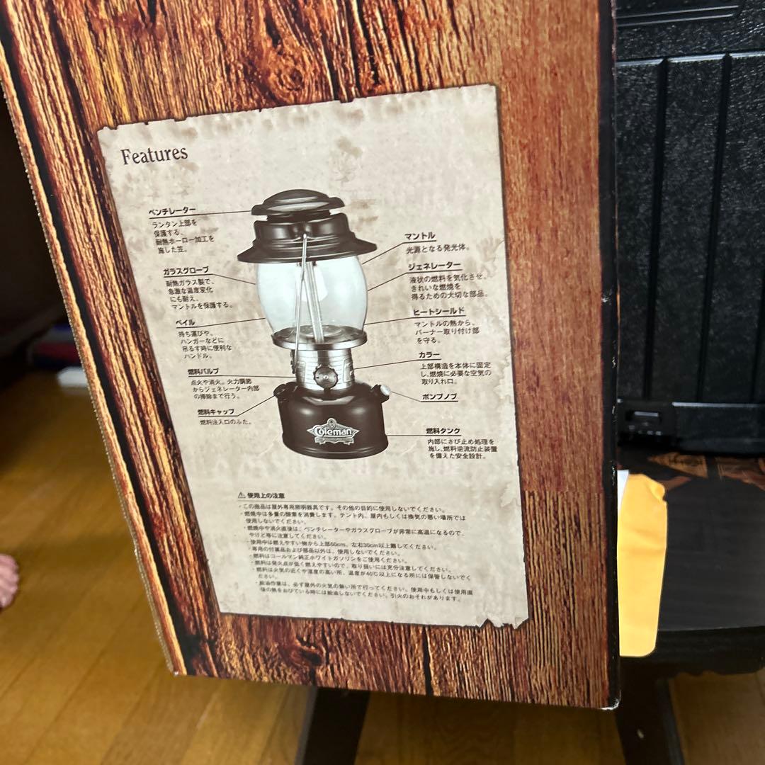 コールマンランタンアメリカンヘリテージ635BA65J