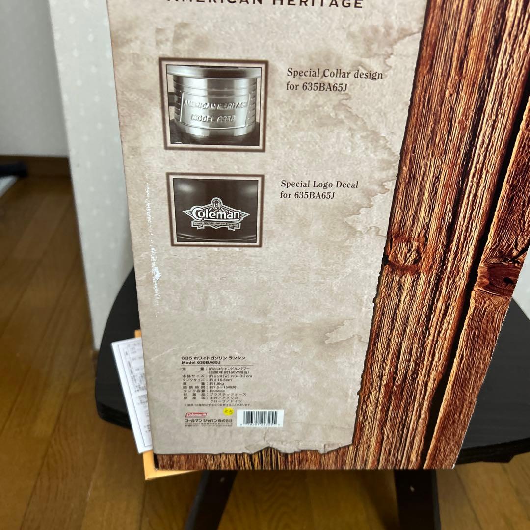 コールマンランタンアメリカンヘリテージ635BA65J