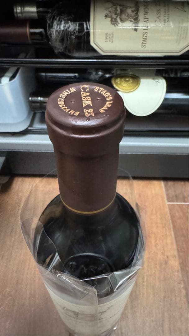 ワイン Stag's Leap Wine Cellars Cask 23 2017