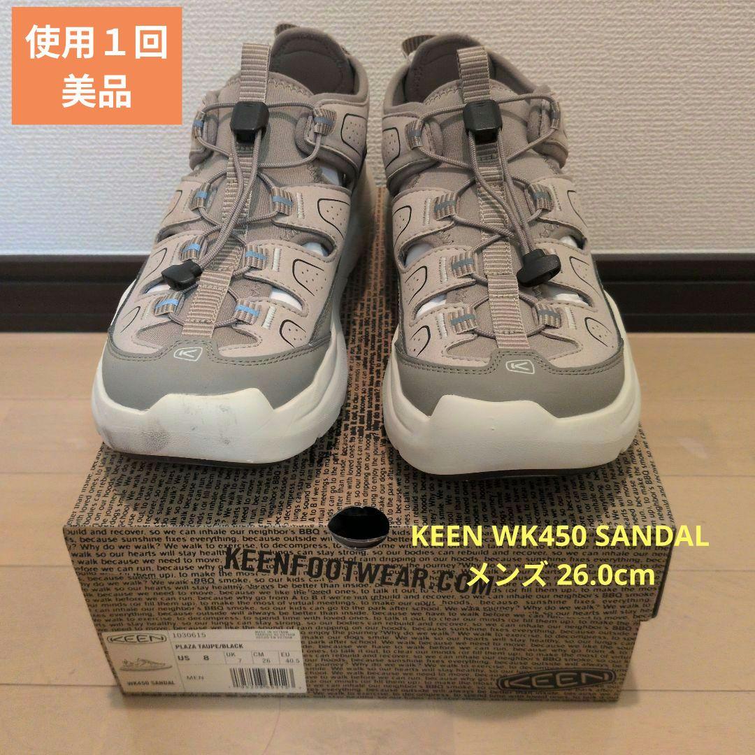 【使用1回のみ美品】KEEN WK450 SANDAL メンズ 26.0cm