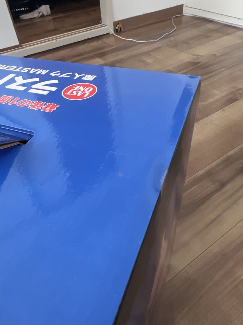 一番くじ ドラゴンボール ラストワン賞　魔人ブウ　フィギュア