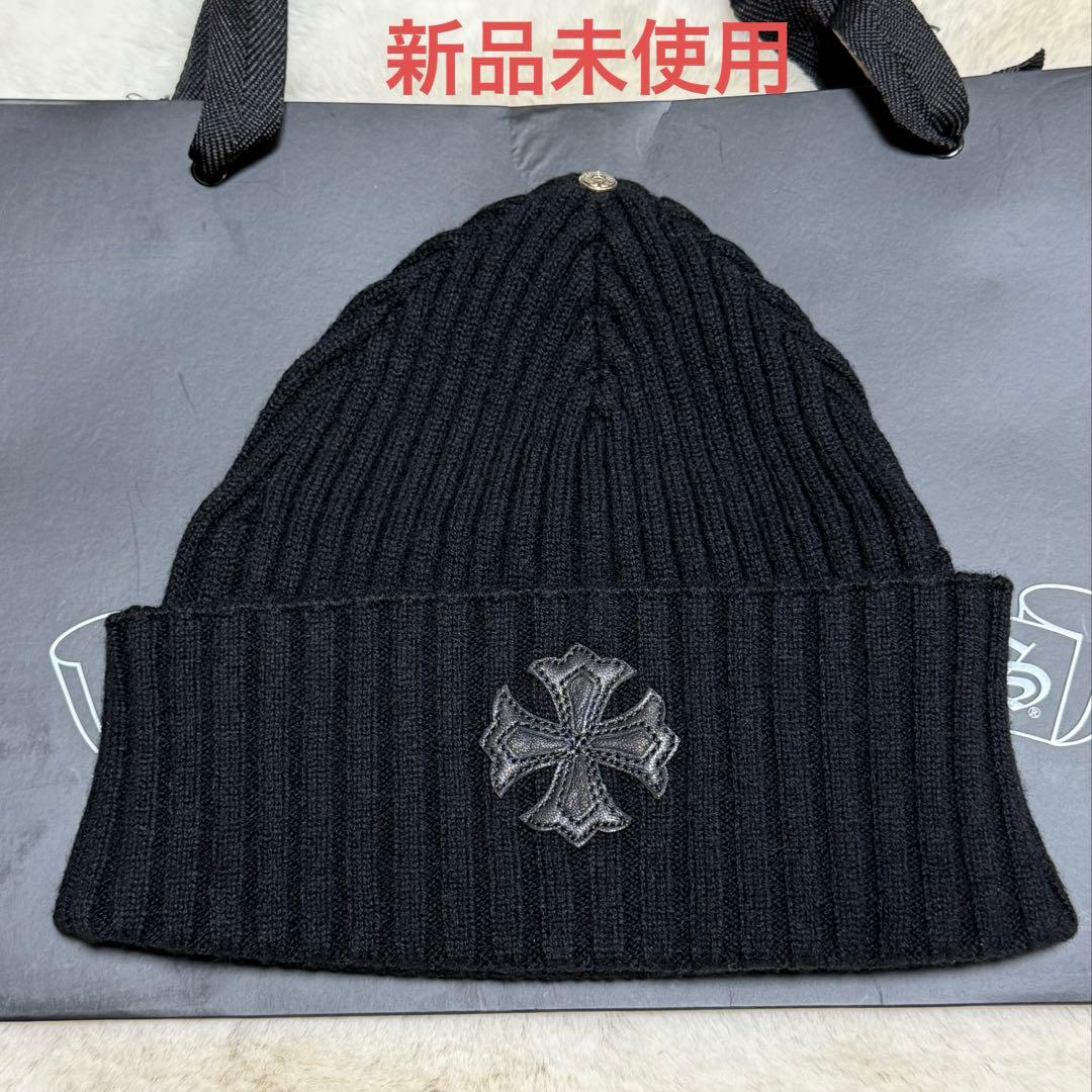 新品未使用　クロムハーツ カシミヤ1クロスパッチビーニー ニット帽
