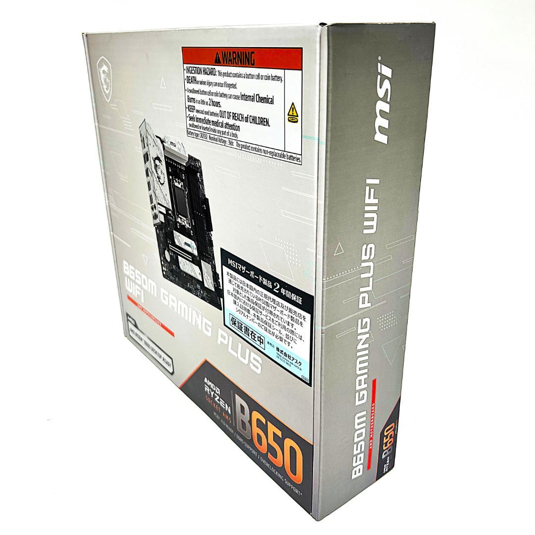 MSI B650M GAMING PLUS WIFI マザーボード 新品未開封