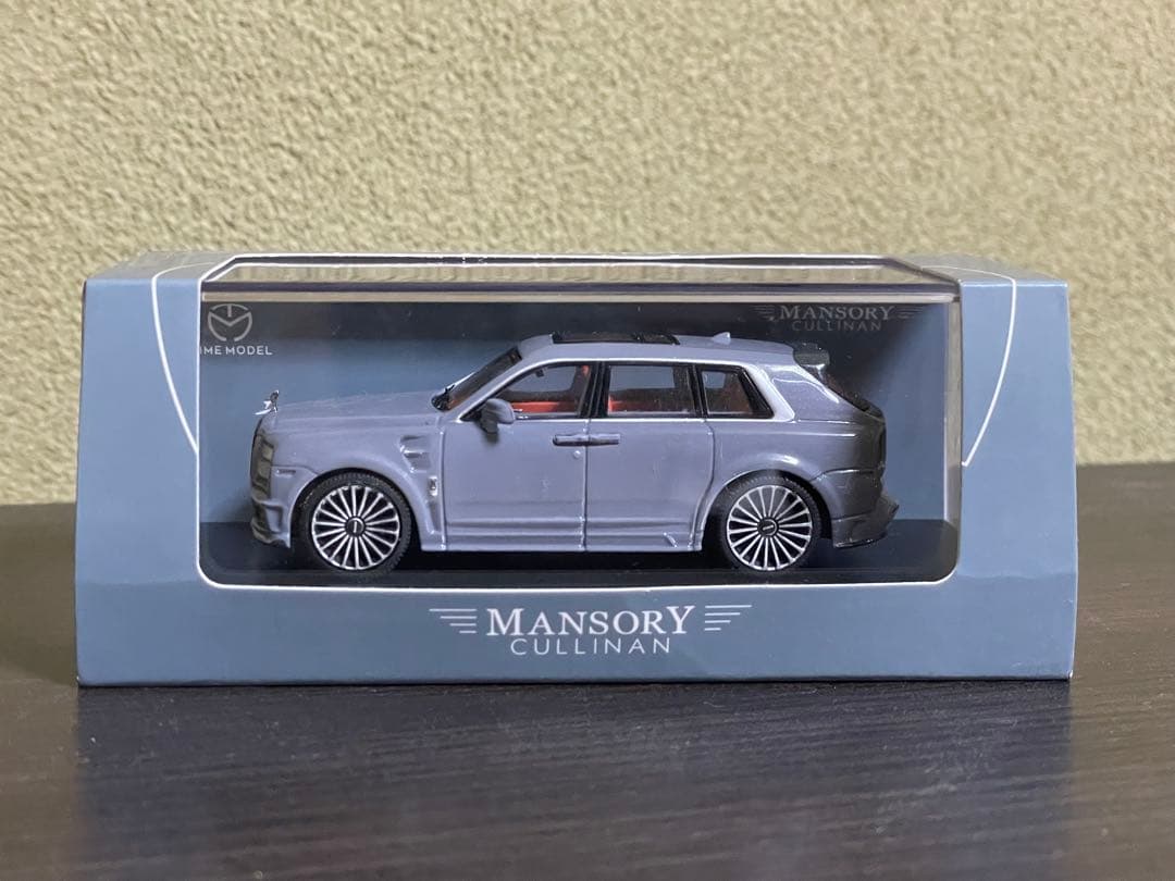 1/64 ロールスロイス 3台セット