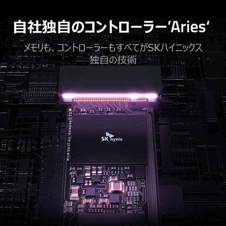 【未使用】SK hynix SSD 1TB Platinum P41