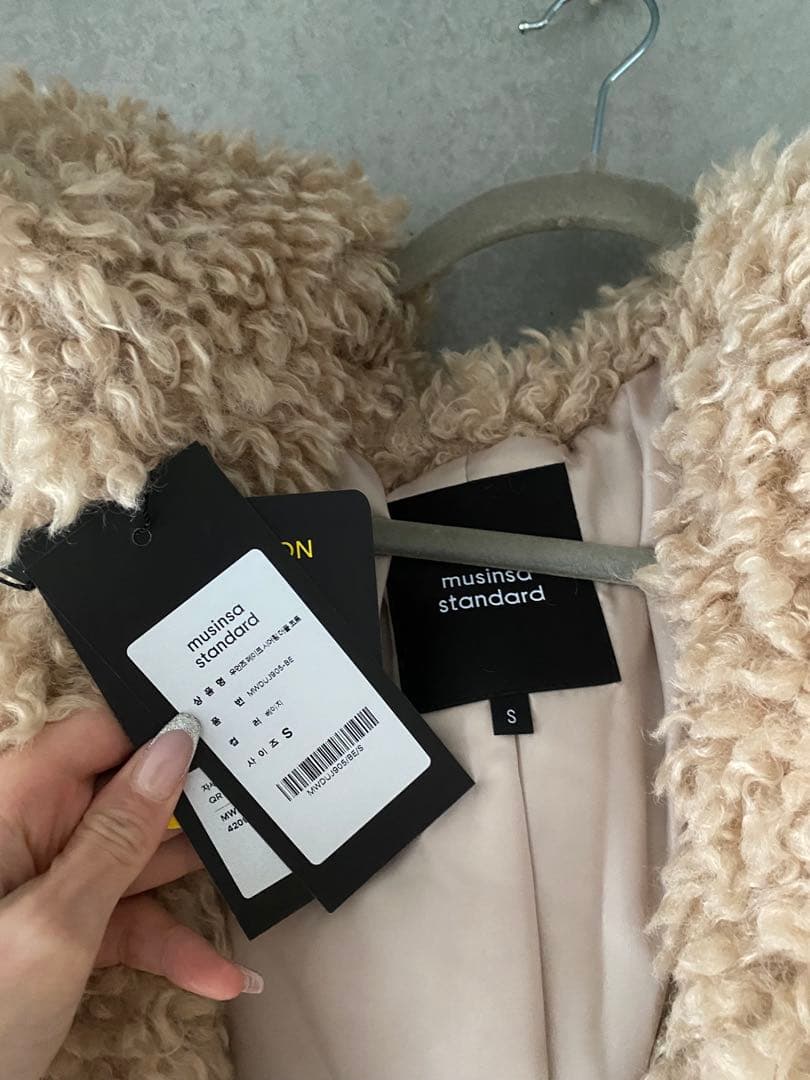 MUSINSA ダッフルコート Sサイズ ベージュ