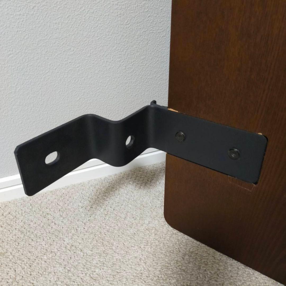 （たえ）無印良品　ウォールナット　背板