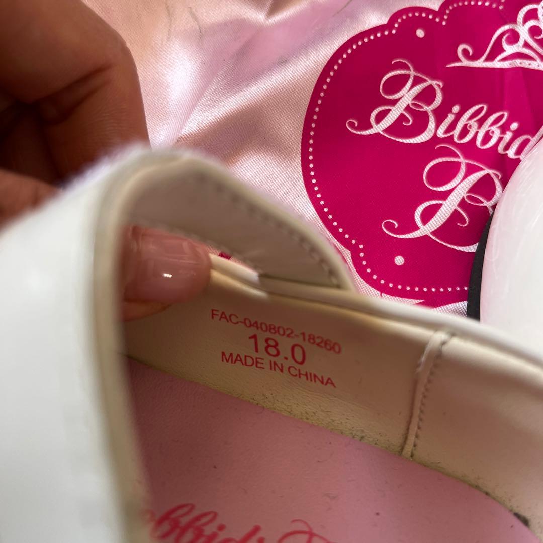 シンデレラドレス　110cm シューズセット