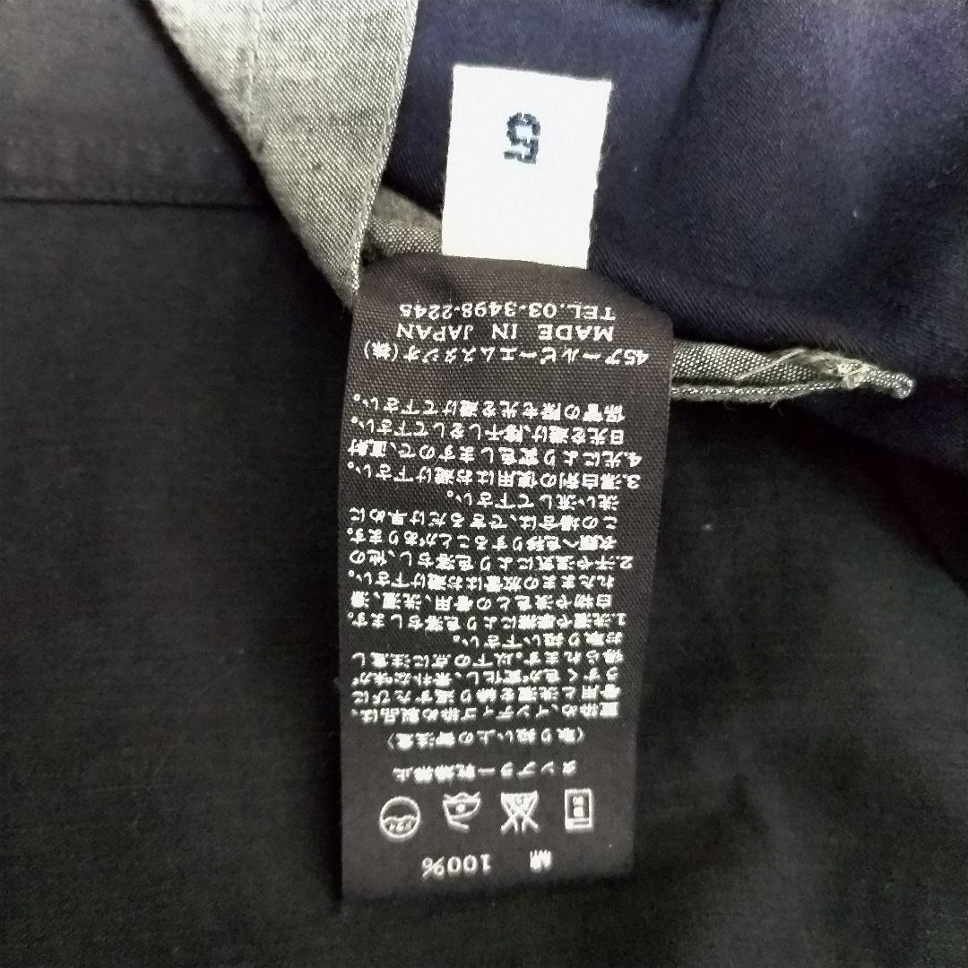 45R インディゴ染め　デニムジャケット　5 R刺繍入り　大きいサイズ