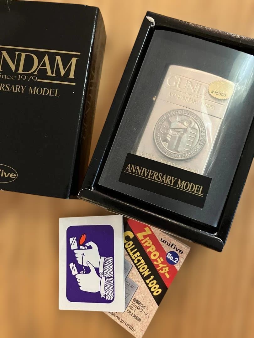 ガンダム アニバーサリー記念 ZIPPOライター