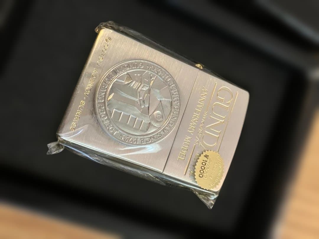 ガンダム アニバーサリー記念 ZIPPOライター