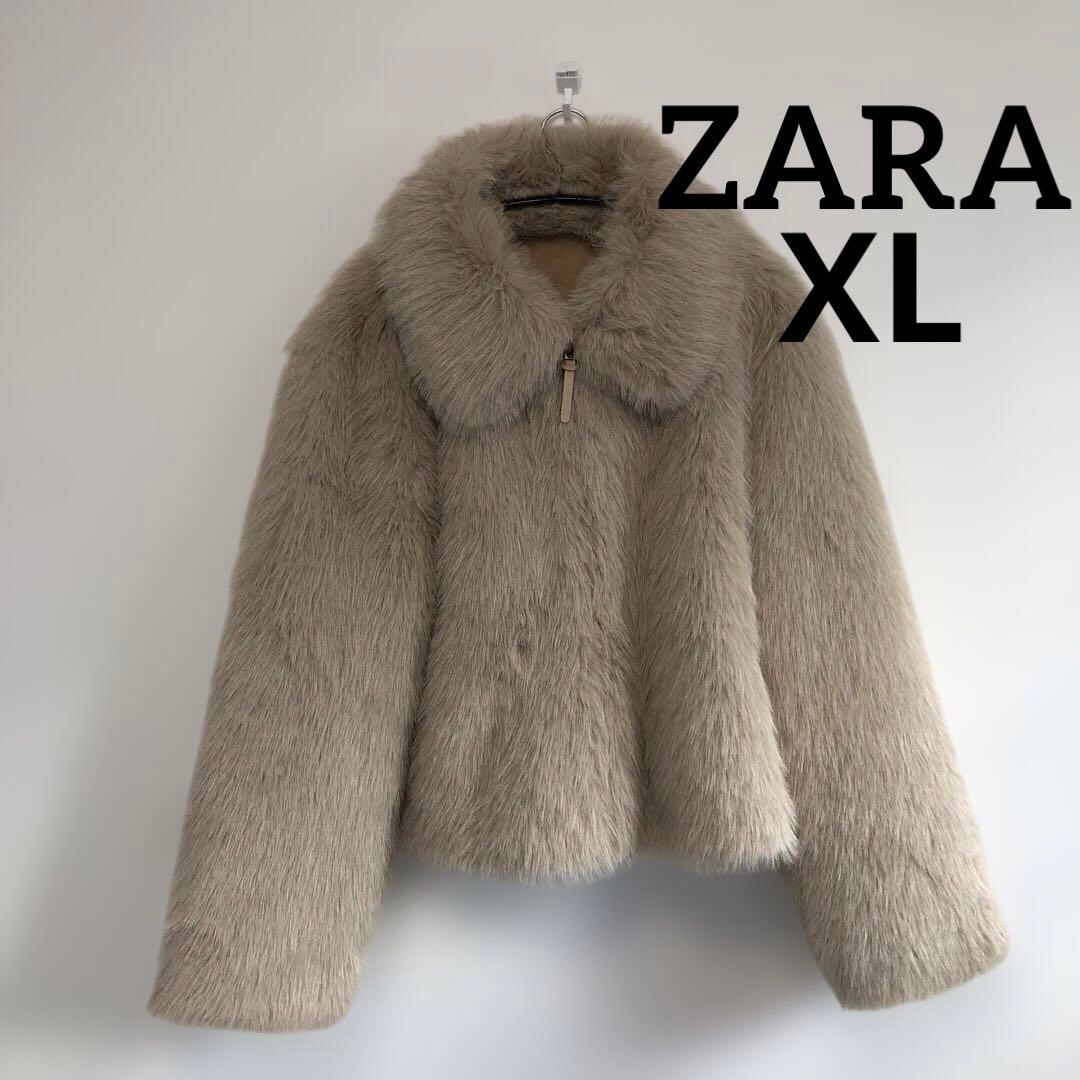 ZARA ダブルフェイス　フェイクファージャケット　完売品