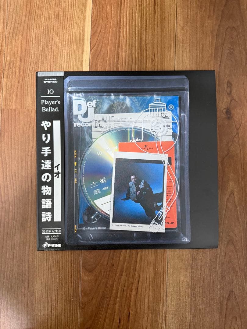【新品未使用】IO Player's Balladレコード完全限定生産盤