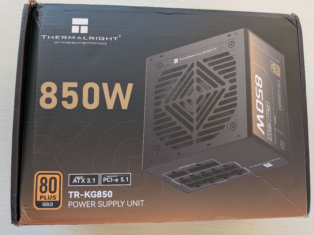 THERMALRIGHT TR-KG850 850W 電源ユニット