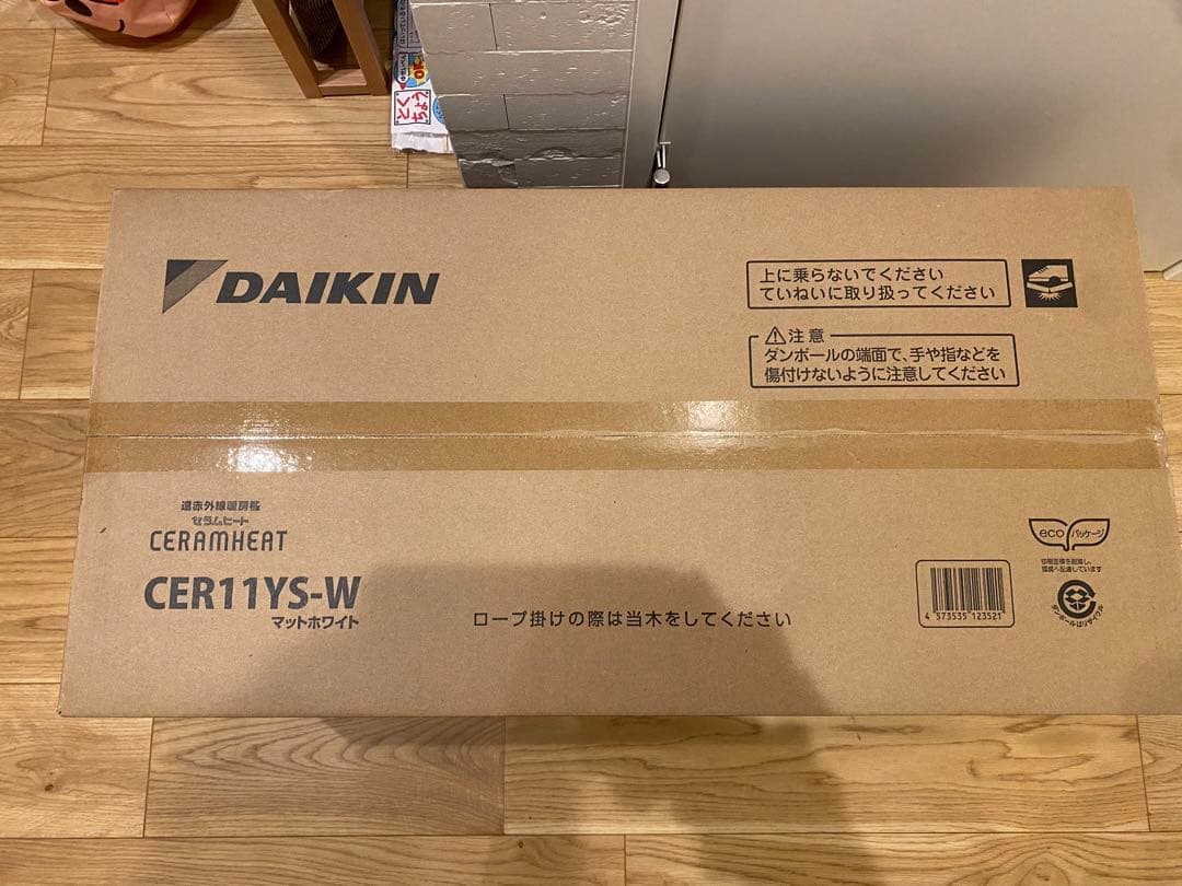 新品・未使用ダイキンセラムヒートCER11YS-W マットホワイト