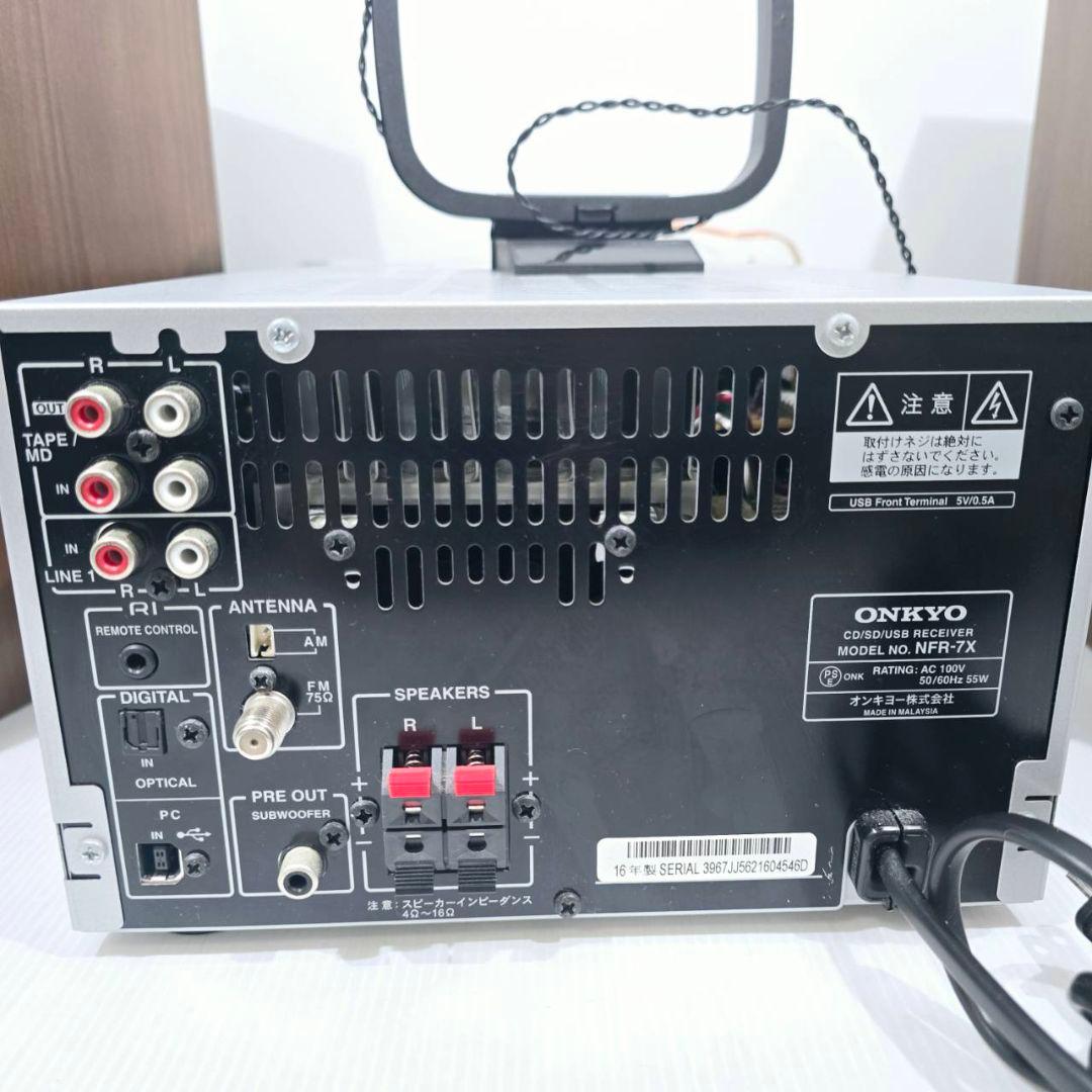 ONKYO オンキョー NFR-7X D-NFR7X コンポ CD SDカード