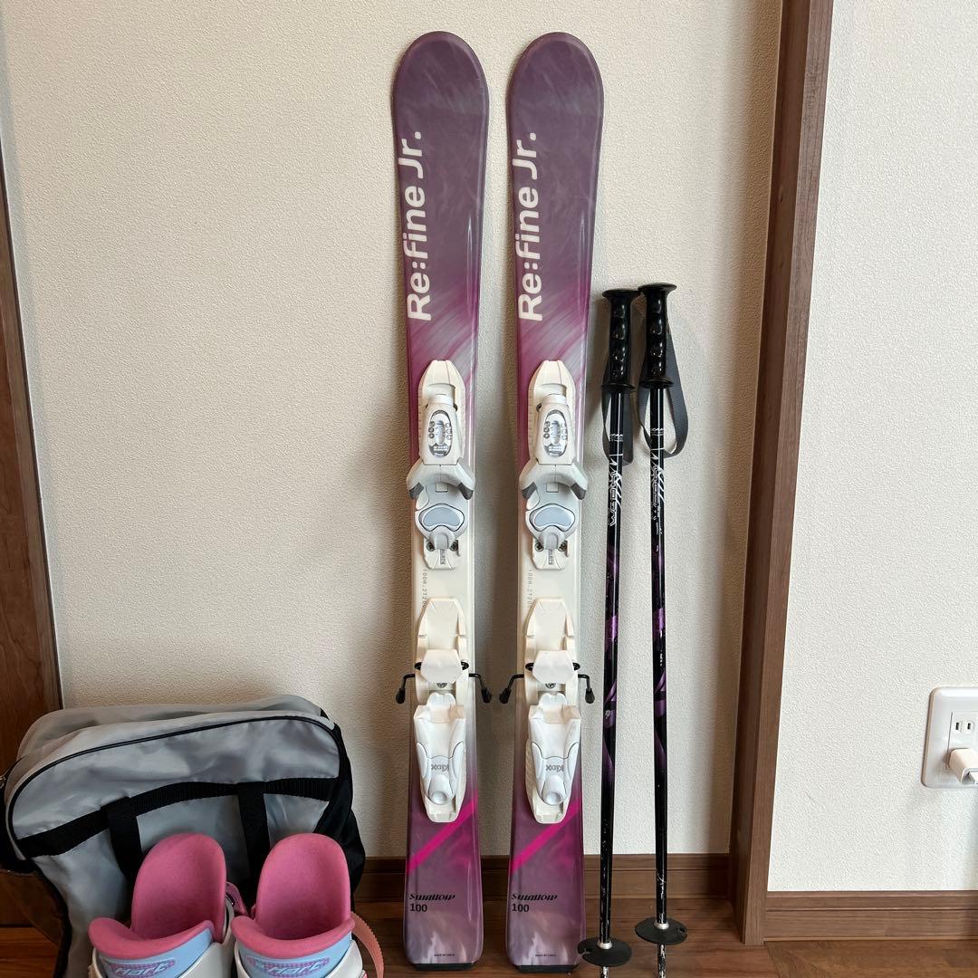 スキー３点セット⭐︎子供用