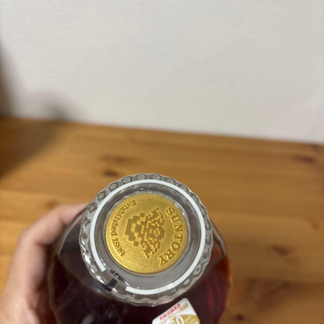 サントリーウイスキー　響21年　金キャップ　旧ボトル　未開封❹