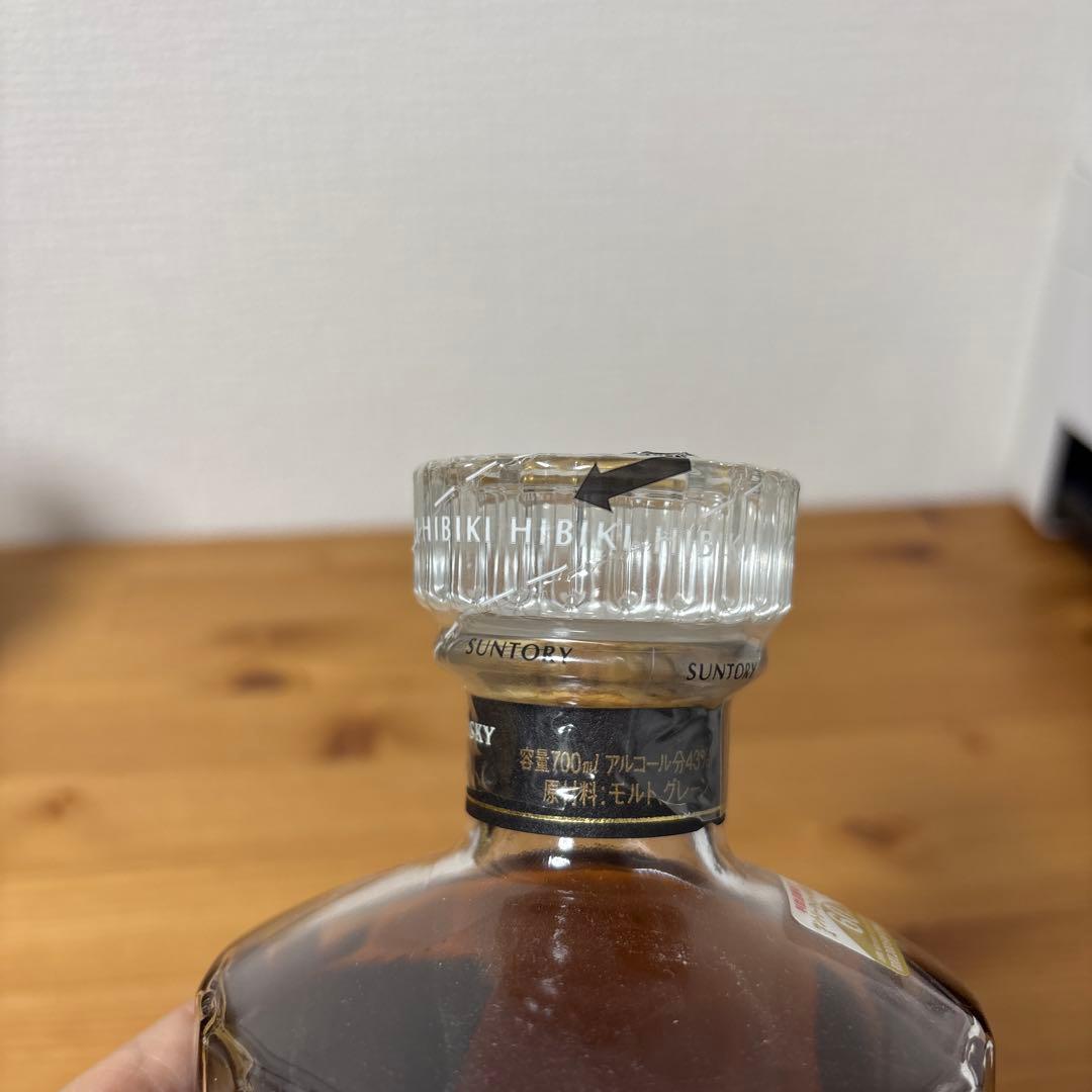 サントリーウイスキー　響21年　金キャップ　旧ボトル　未開封❹