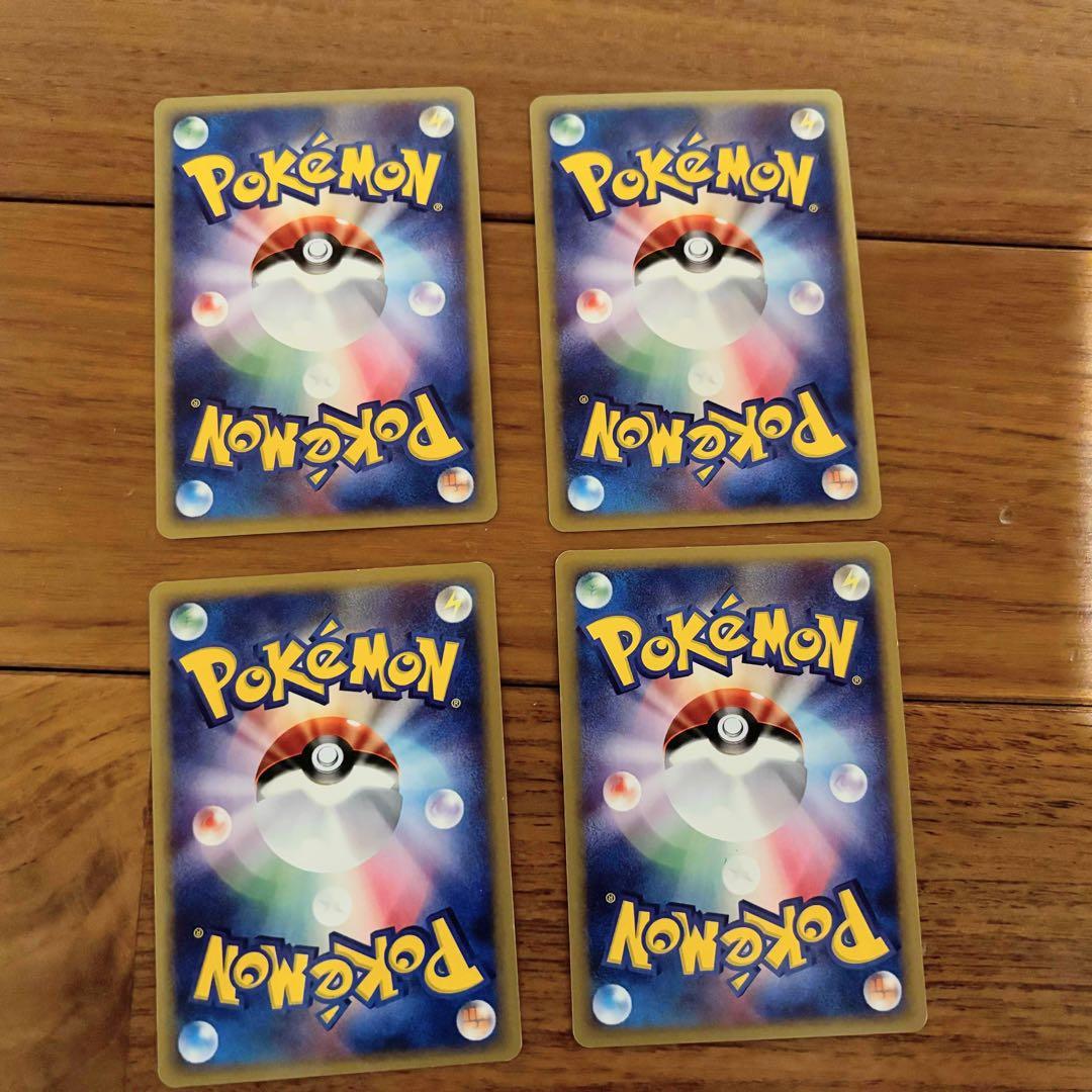 水の都のラティオス 水の都のラティアス　劇場限定VSパック 2セット