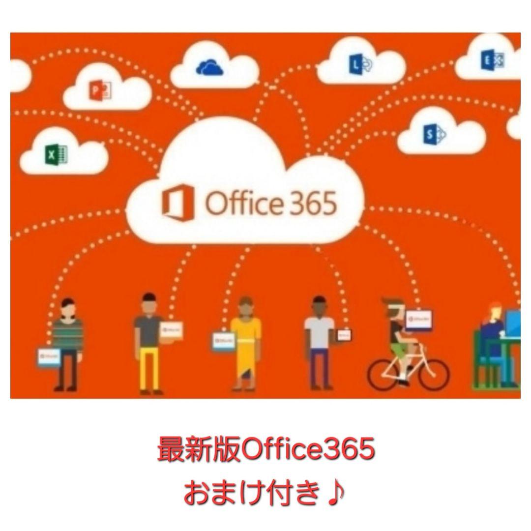 ★赤くたぎるゲーミングPC「G-GEAR」★爆速i7&高速SSD&GTX960M