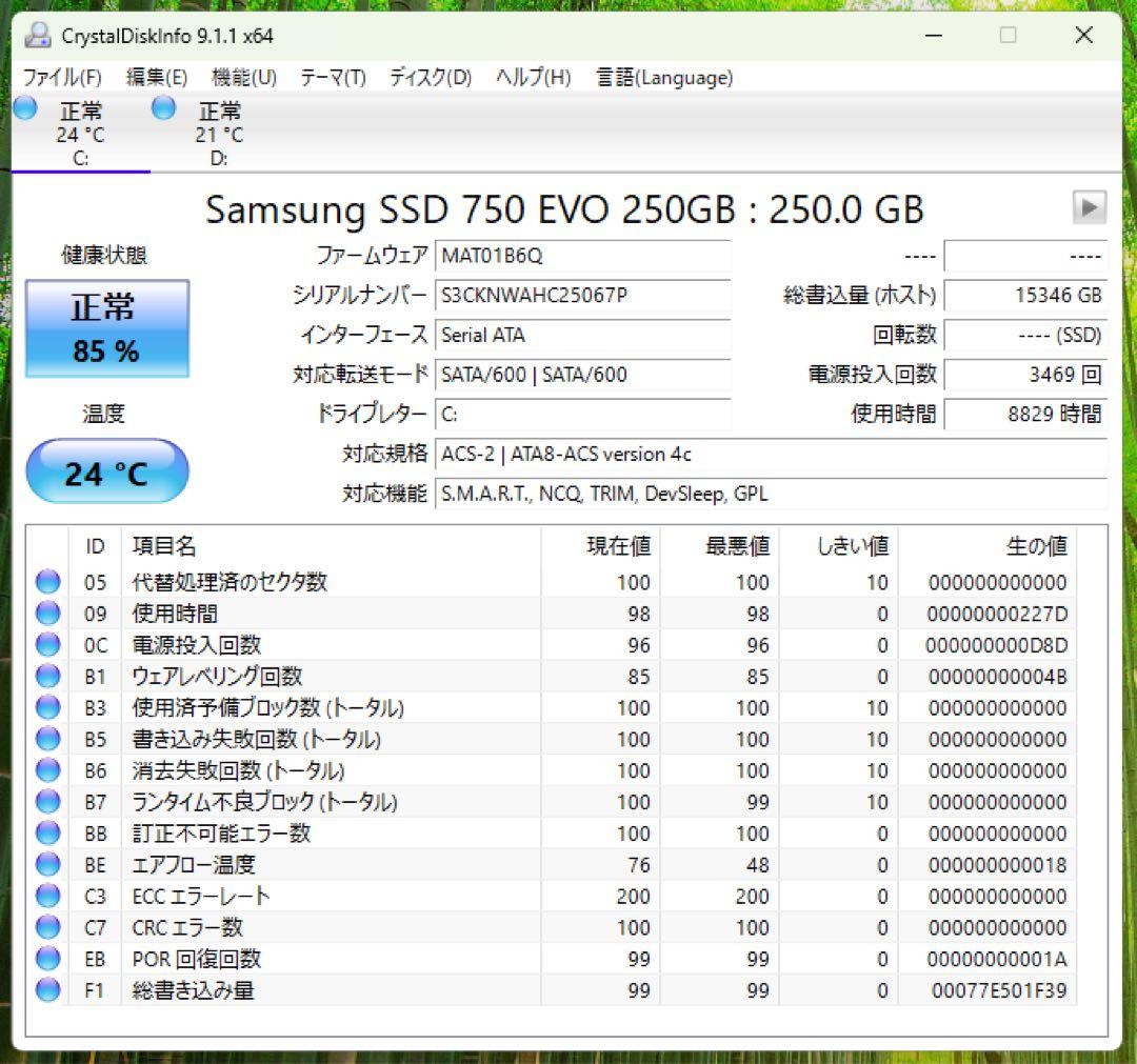 ワークステーション DELL 5820 Workstation XEON W-2223 P1000