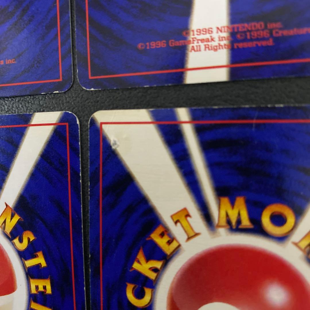 ポケモン　旧裏映画公開記念カード　サザンアイランド　６種セット