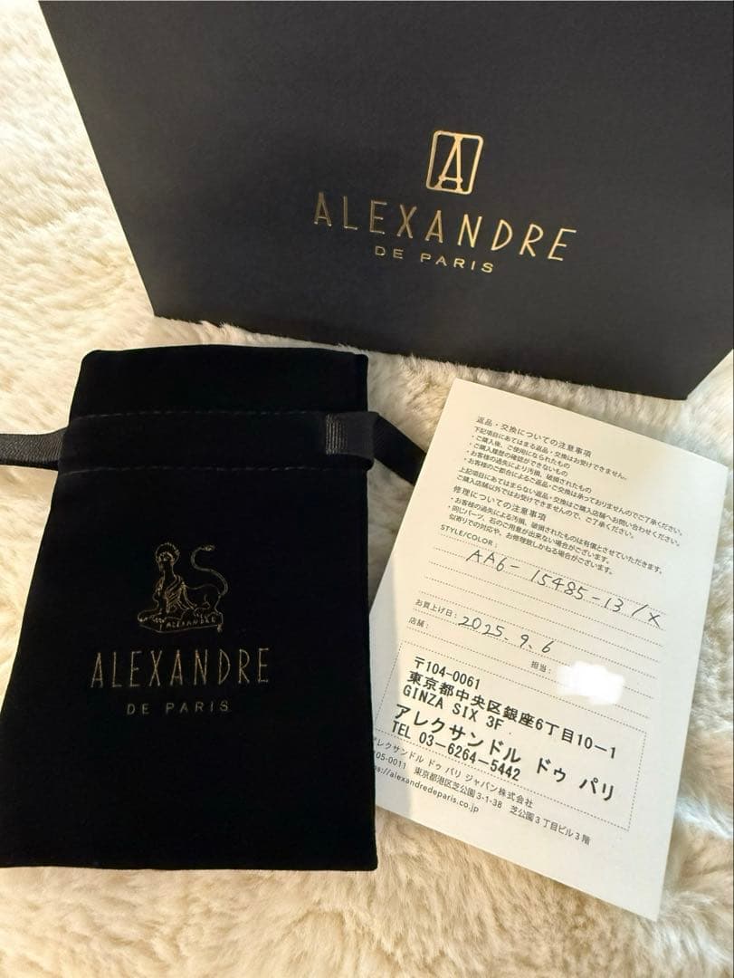 ALEXANDRE DE PARIS バレッタ　新品・未使用