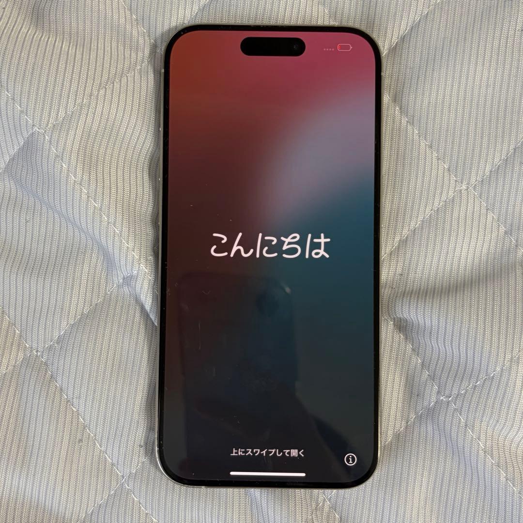 iPhone15pro 256GB ホワイトチタニウム